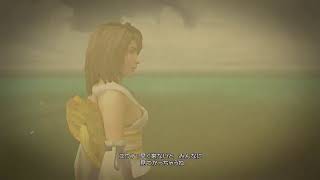 ff10まったり