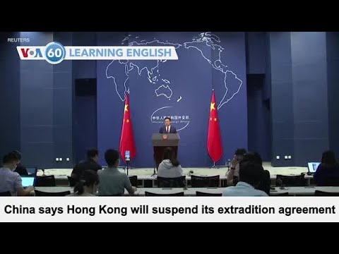 VOA60。2020年8月20日 (VOA60: August 20, 2020)