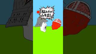 #53 にゃんこ大戦争ショートコント「ハゲの熱中症対策」