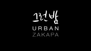 THAT KIND OF NIGHT by Urban Zakapa [KOREAN DRAMA 2016-2017]