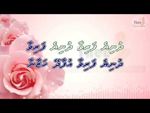Dhuniye farivaa ufaadhey Duet for male singer by Theel dhivehi karaoke