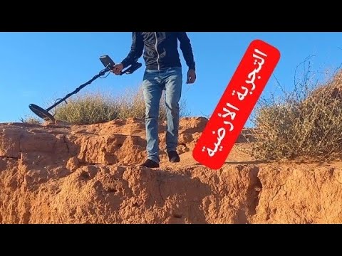 Gold monster 1000 Vs Gold master 24k test raw gold tel ☎️ 0611857611