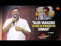 Director P Vasu S Speech Chandramukhi 2 Audio Launch Raghava Lawrence Sun TV