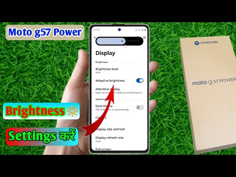 moto g57 power brightness problem, moto g57 power brightness issue fix