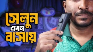 The SHOCKING Truth About Xiaomi Trimmers Nobody Tells You 