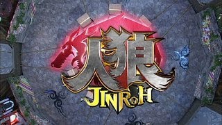 【公式】人狼～嘘つきは誰だ？～若手人狼