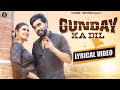 Gunde Ke Dil Me Raj Kare Se Armaan Malik Payal Malik Kritika Malik New Haryanvi Song