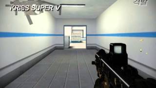 Korea Sudden Attack Kriss Super V & MP7 Update