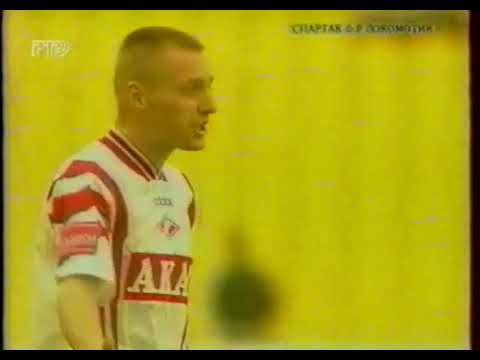 07.06.1998 Кубок России Финал Спартак (Москва) - Локомотив (Москва)