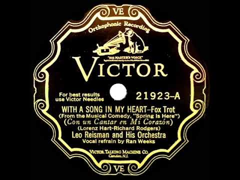 1929 HITS ARCHIVE: With A Song In My Heart - Leo Reisman (Ran Weeks, vocal)