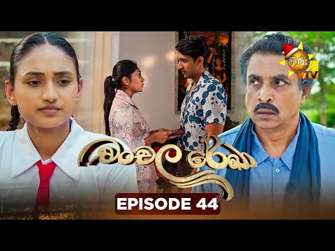 Hiru TV