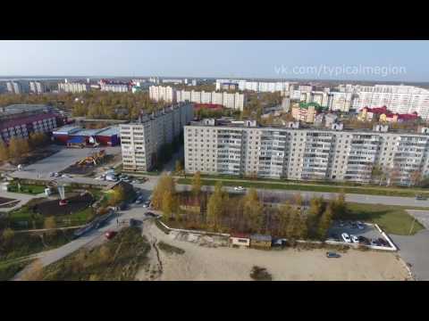 Мегион Хозяйственный Магазин Мегион Хозяйственный Магазин
