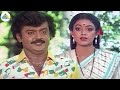 சங்கீதம் பெரிய விஷயம் Paattukku Oru Thalaivan Movie Vijayakant