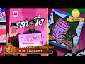 เปิดป้ายรอบถังแตก ชิงร้อยชิงล้าน Cha C