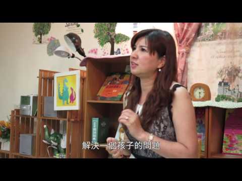孩子的秘密基地 改善新住民家庭教育弱勢