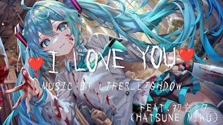 Cover art for I love you......