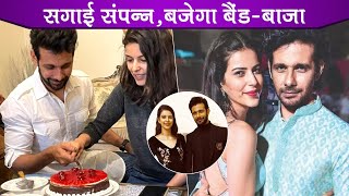 Viraf Patel Taken; Gets Engaged to Actress Saloni Khanna After Two Years of Relationship video