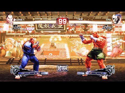 Dan Hibiki vs Sagat (Hardest) Street Fighter 4.