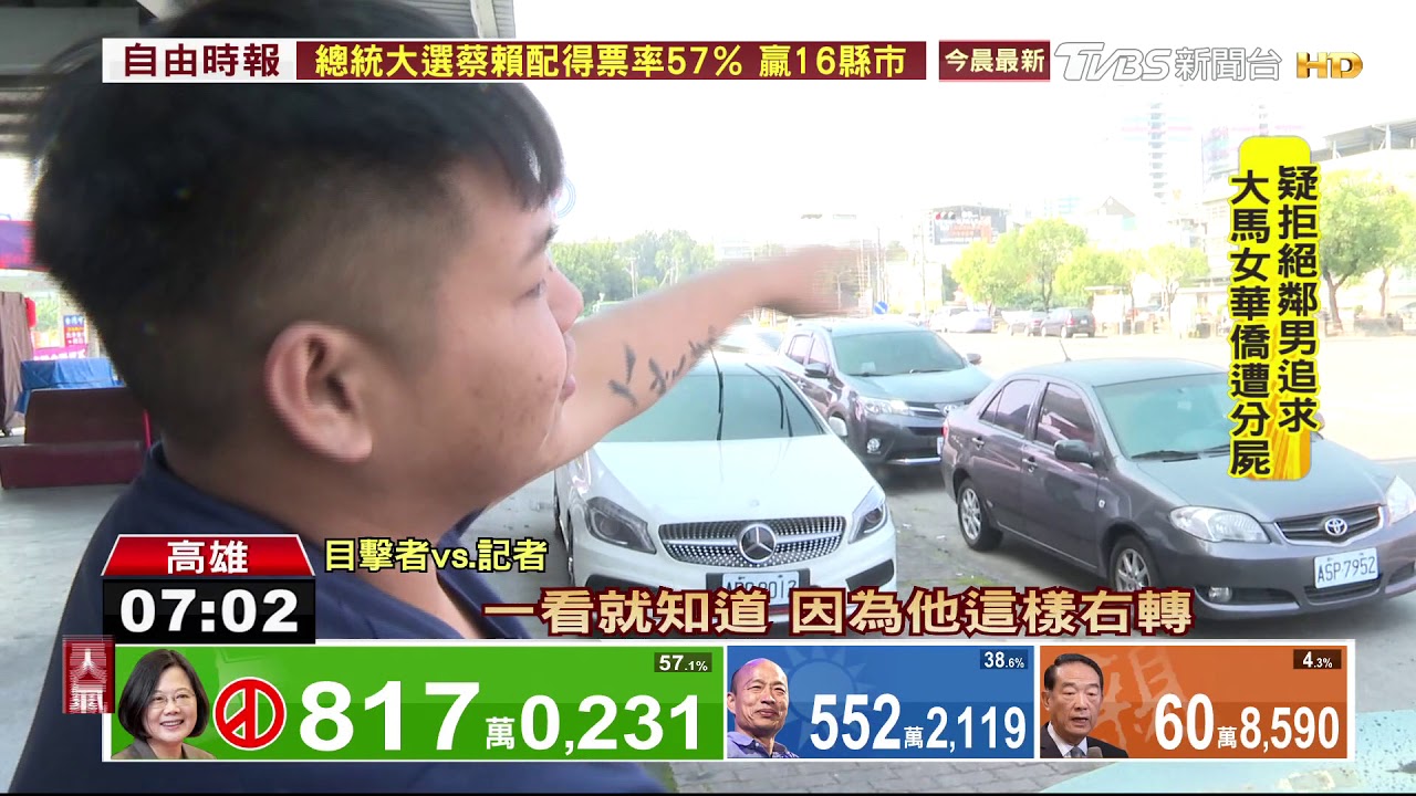 拖板車轉彎撞燈桿 狠砸引擎蓋、玻璃全碎
