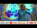 Divali Ka Amrit - Bole Bole Hanuman - Anil Bheem