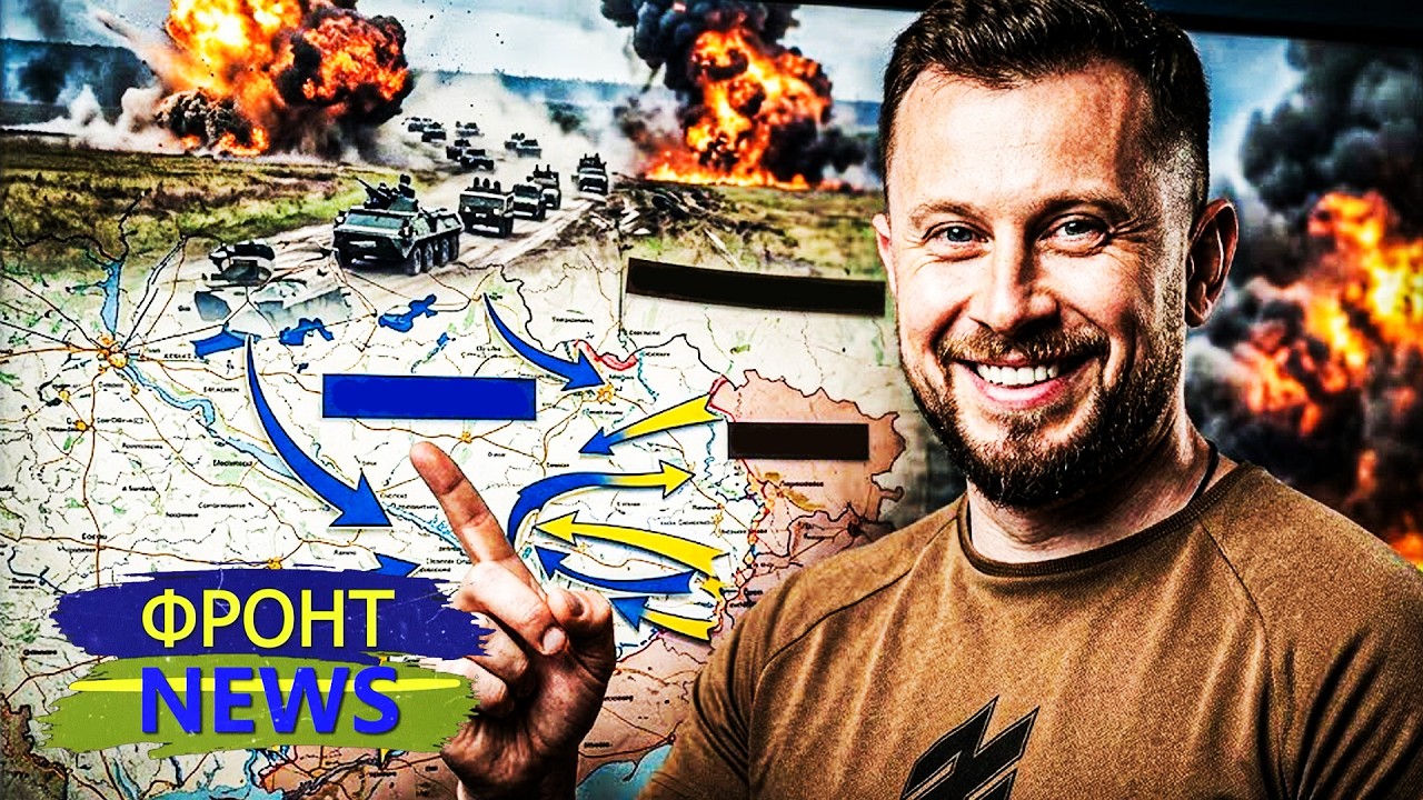 🔥ОГО! РАЗГРОМИЛИ И СОРВАЛИ НАСТУПЛЕНИЕ! НЕВЕРОЯТНАЯ ОПЕРАЦИЯ ВСУ ПОСТАВИЛА
