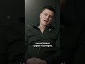 Serija UBICE MOG OCA 7 Intervju Vuk Kostić