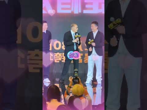 杨受成现场让刘德华 梁朝伟减片酬