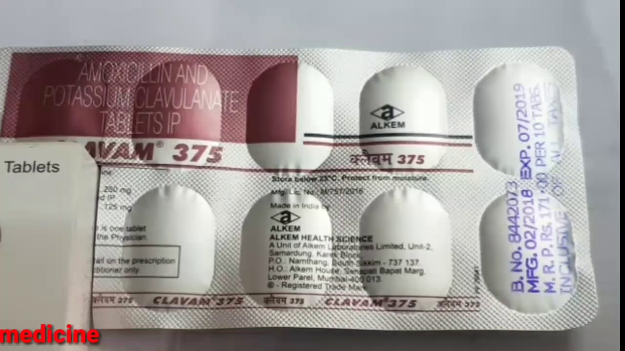Clavam 375 tablets in tamil