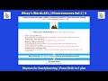 Wizzy S Words AEL Rhymes ACTIVE EARLY LEARNING Freeresources Parents Teachers Age 0 To 5