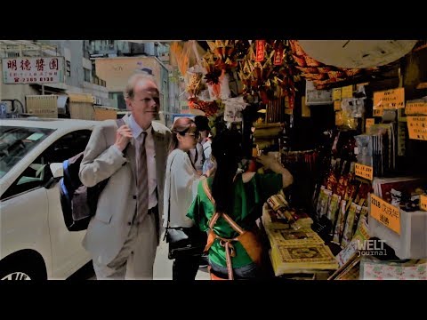 ORF Welt Journal - Raimund Löw: Mein Hongkong