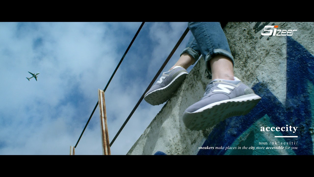 New Balance 574. ACCECITY by Citymade sneakers.