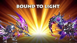 Frontier Gate: Bound to Light