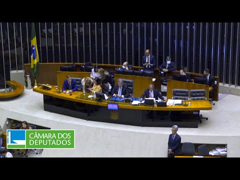 Aprovada criação do Sistema Eletrônico dos Registros Públicos - 05/05/22