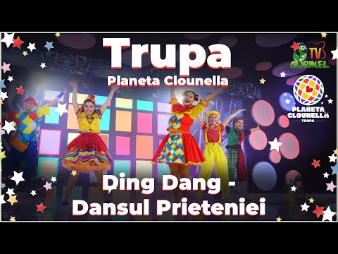 Planeta Clounella - Ding Dang ( Dansul Prieteniei ) | Cantece pentru Copii | Gurinel TV | Ding Dong