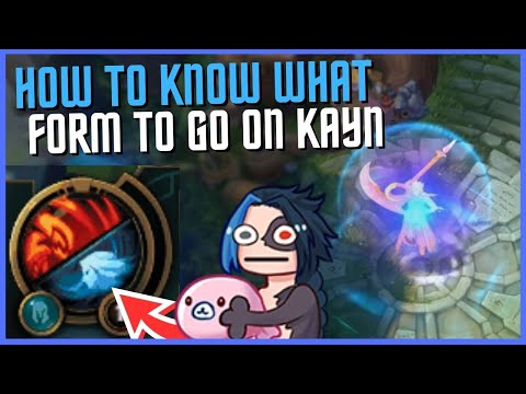 HOW TO ALWAYS MAKE SURE YOU'RE GOING THE RIGHT FORM FOR KAYN (NEVER MISSCLICK AGAIN)