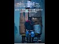 Appa Appa Shortsvideo Trendingshorts