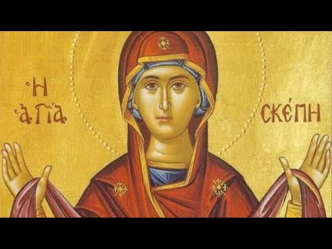 ΟΡΘΡΟΣ ΚΑΙ ΘΕΙΑ ΛΕΙΤΟΥΡΓΙΑ - ΑΓ.