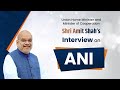 HM Shri Amit Shah's Interview to the ANI (15 May 2024).