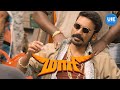 Maari Movie Scenes Gopi Vs Dhanush Race For The Win Dhanush Kajal Aggarwal