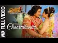 Chaaruthanthi Full Video Munirathna Kurukshetra Darshan Meghana Raj Munirathna V Harikrishna