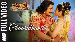 Chaaruthanthi Full Video  Munirathna Kurukshetra  