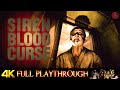 Siren : Blood Curse Full Game 4k 60fps Gameplay Walkthr