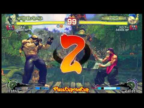 SSF4 AE: Rikuson (Sagat) vs Suropu (Yun) - Plaza Capcom Cup (Finals)