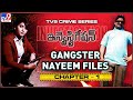 TV9 Crime Series || Gangster Nayeem Files : Chapter - 1|| Investigation - TV9