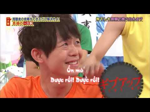 Itadaki high jump 20160914 vietsub