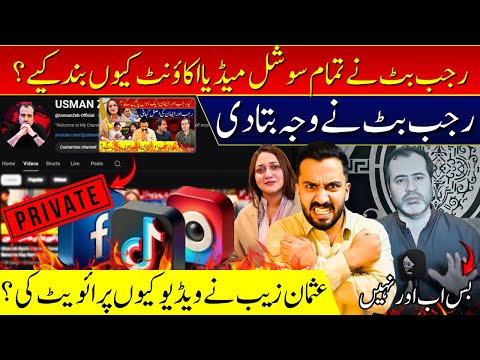 USMAN ZEB and ZEB TV 