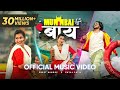 MUMBAI CHI BAY PREET BANDRE PAYAL PATIL KOLIGEET