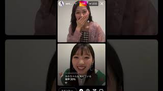 つばきファクトリー谷本安美インスタライブ！