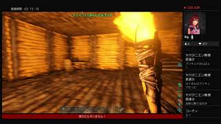 ［ARK］ワイバーン駆逐作戦！！