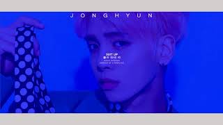 JONGHYUN 종현 'SUIT UP' ▬ rainy evening + fireplace [use headphones]